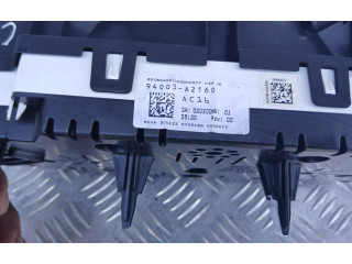 Ручка стеклоочистителей 94003A2160 KIA Ceed