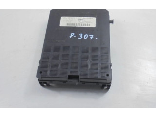 Рулевая рейка  Ящик предохранителей (комплект) 9651197080A, 9651197080A   Peugeot 307 2005 - 2008 года