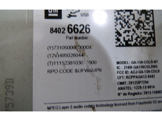 Дисплей 84026626 Opel Meriva B