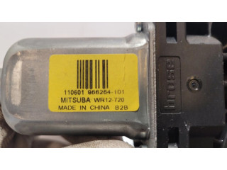 Задний двигатель механизма для подъема окон