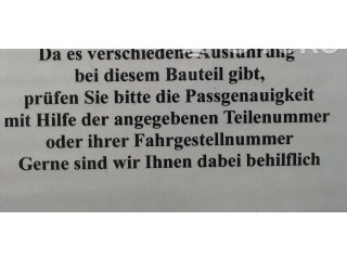 Блок АБС 0265231535, 55700423   Fiat  Grande Punto   -  года