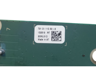 Блок управления Xenon