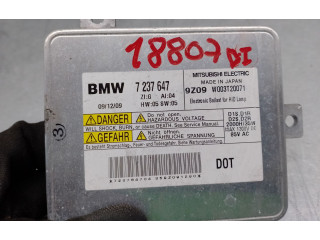 Блок управления Xenon