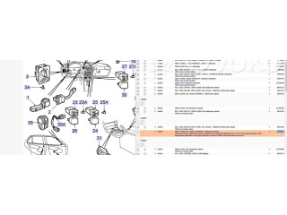 Ручка стеклоочистителей 5354170   Saab 9-5
