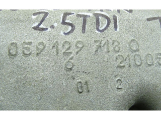 Всасывающий коллектор