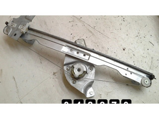 Передний комплект электрического механизма для подъема окна