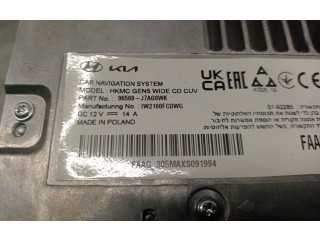 Дисплей    5713A256, 5713A258   Mitsubishi ASX