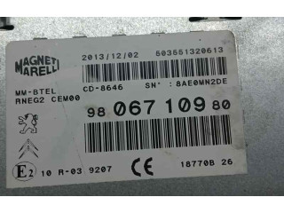 Блок управления 9806710980, MAGNETIMARELLI Citroen DS4