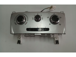 Блок управления кондиционера воздуха / климата/ печки (в салоне) 5G7846100 Lancia Delta