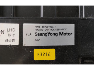 Блок управления климат-контролем 6870009071 SsangYong Kyron