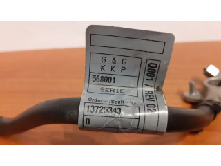 Минусовый провод (аккумулятора)