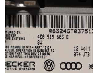 Дисплей    4E0919603E   Audi A8 S8 D3 4E