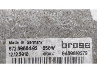 Вентилятор радиатора 7726014025, 7594612 BMW 7 F01 F02 F03 F04 3.0