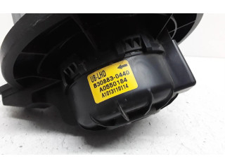 Вентилятор печки B308830440 KIA Rio