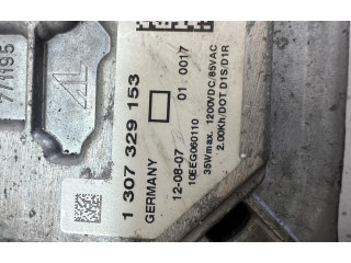 Блок управления Xenon