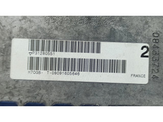 рейка Колонка рулевая 08433724, P31280551 Volvo S40 2008-2012 года