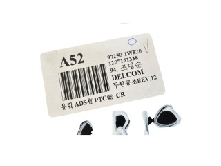 Блок управления климат-контролем 972501W520, 1207161338   KIA Rio