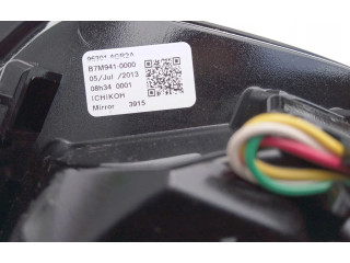 Зеркало электрическое Infiniti Q50 2014 - года