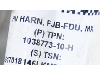 Реле выравнивания тока