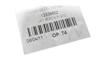 Дисплей 13277072, 13258298 Opel Meriva B