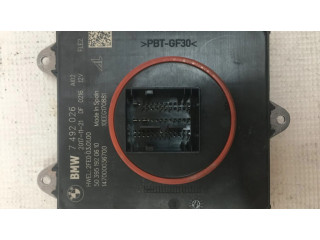 Очиститель