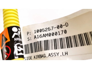 Другой проводник