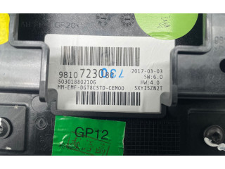 Рулевая рейка  Экран/ дисплей / маленький экран 9810723080, 503018802106   Citroen C5 Aircross 2017 -  года