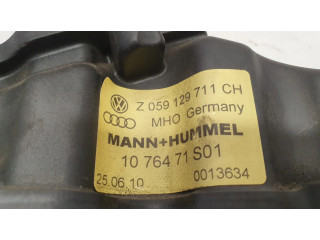 Всасывающий коллектор