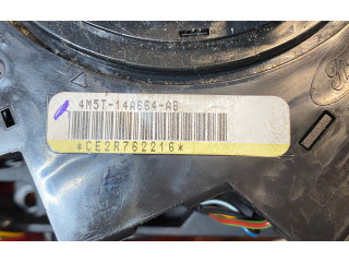 Ручка стеклоочистителей 17D940, 4M5T14A664AB Ford C-MAX I