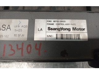 Блок управления климат-контролем 6870009020 SsangYong Kyron