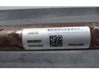 Рулевая рейка 7047914334, ELECTRO-MECANICA MG ZS 2001 - 2005 года