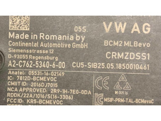 Блок управления дверью