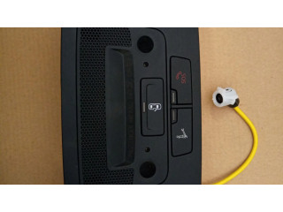 Фонарь освещения передних мест