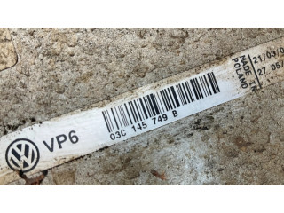 Всасывающий коллектор