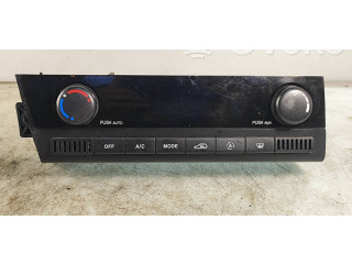 Блок управления климат-контролем 6870009020 SsangYong Actyon