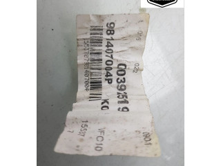 Зеркало (механическое)       Peugeot Expert  2016 -  года   