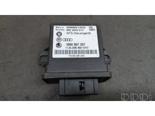 Другое реле