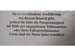 Блок АБС 1C0907379G, 1J0614517G   Audi  A3 S3 8L  1996 - 2003 года