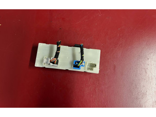 Блок управления крышки багажника