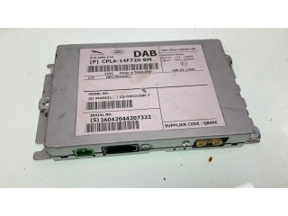 Блок управления HiFi audio