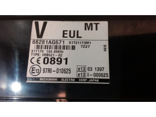 Комфортный модуль