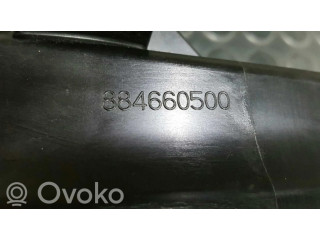 Радиатор охлаждающей жидкости