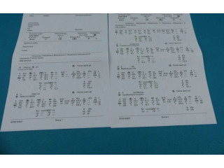 Vstřikovač 0414720035, IMPRK1035801 Volkswagen Polo IV 9N3