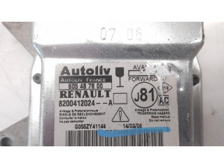 Блок управления надувных подушек