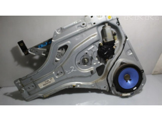 Комплект электрического механизма для подъема окна