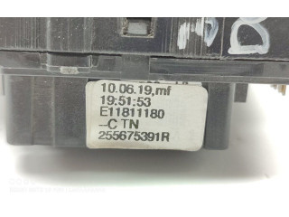 Ручка стеклоочистителей 255675391R Dacia Dokker