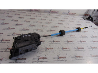 Задний замок