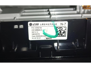 Блок управления климат-контролем 528193772   MG ZS