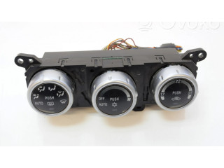 Включатель регулировки салона