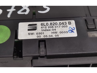 Всасывающий коллектор